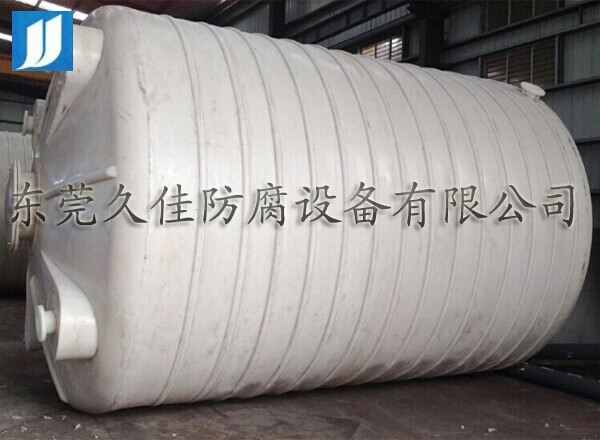 網(wǎng)絡(luò)時(shí)代 ，廠家直銷久塑牌雙氧水儲罐
